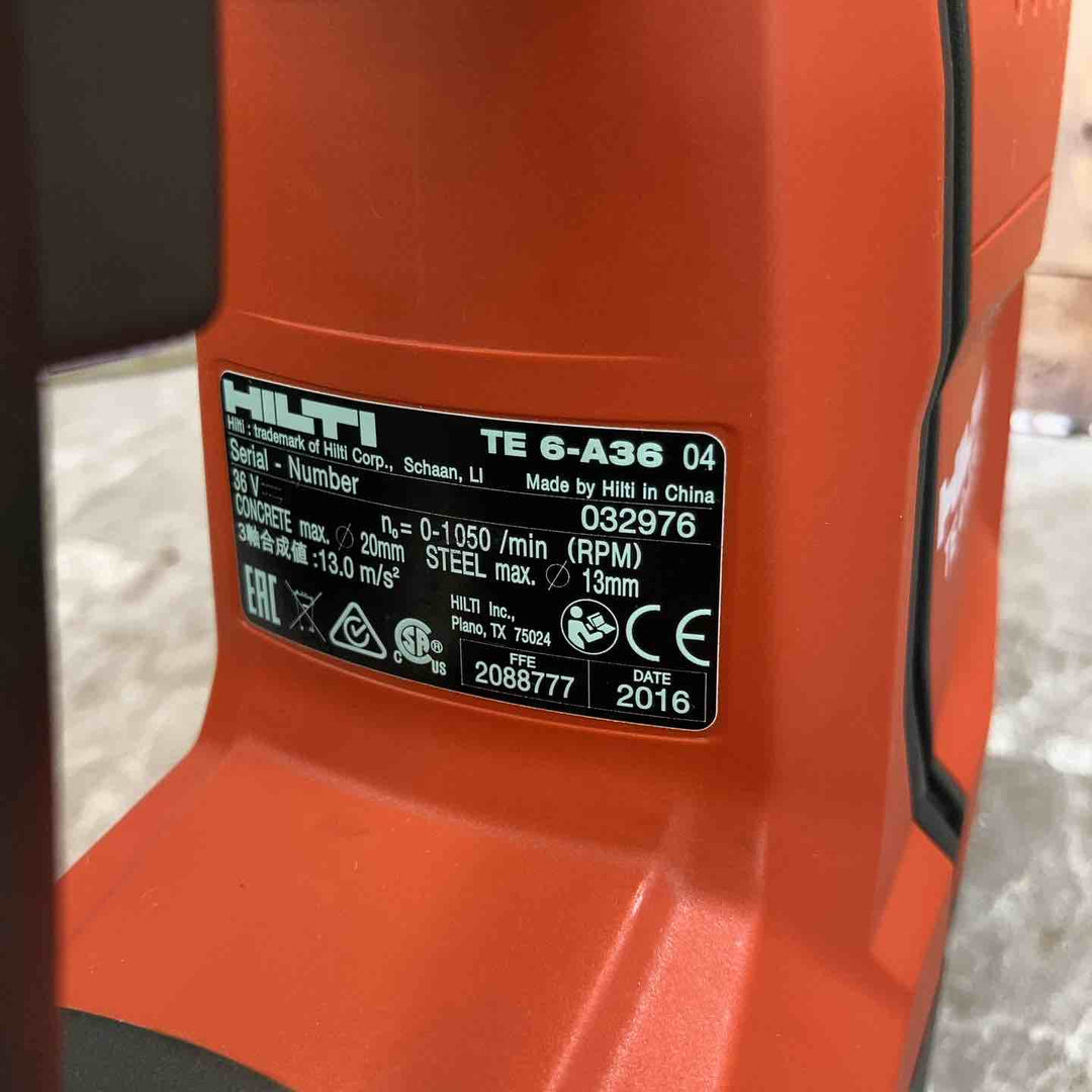 【未使用品】◇ヒルティ HILTI  コードレス集じんハンマドリル TE6-A36 DRS【八潮店】