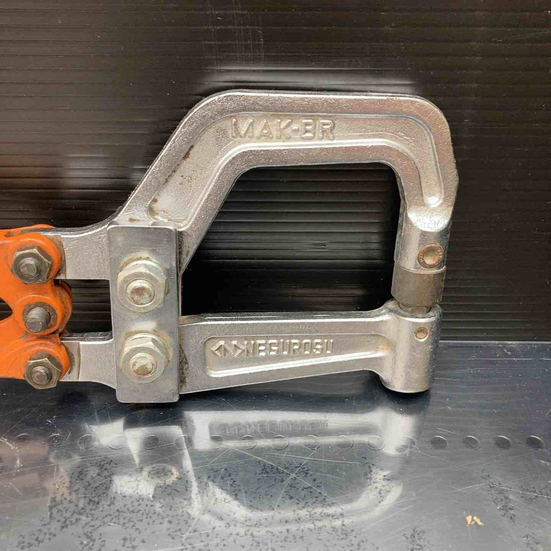 ◇ネグロス電工 軽量間柱用穴あけ工具 MAKBR MAK-BR【川越店】