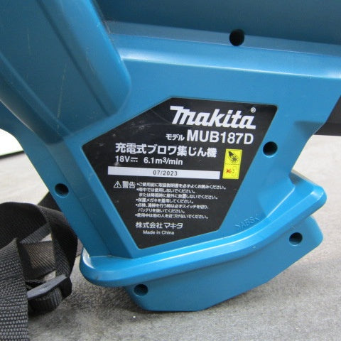 美品! マキタ(makita) コードレスブロワ集じん機 MUB187DSF【川崎店】