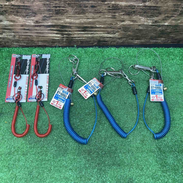 ギアツール  SK11 藤原産業　セーフティストラップ まとめ売り ②【川越店】