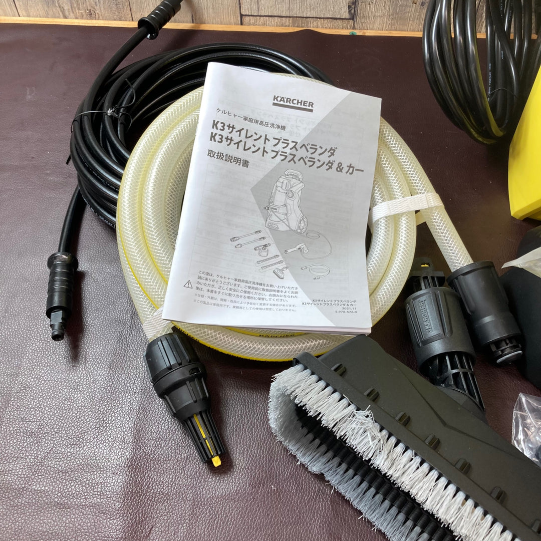 【未使用(店頭展示品)】◇KARCHER ケルヒャー 高圧洗浄機 K3 SILENT サイレント 50Hz 1.601-446.0【東大和店】