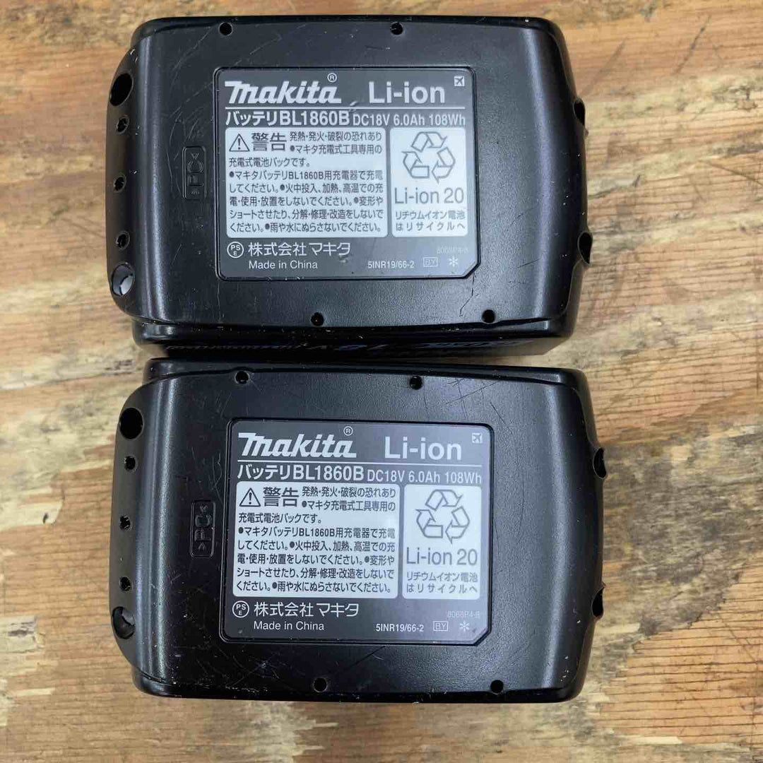 【未使用品】★マキタ(makita) パワーソースキット1 A-61226 18Vバッテリー BL1860B 二口急速充電器 DC18RD【柏店】