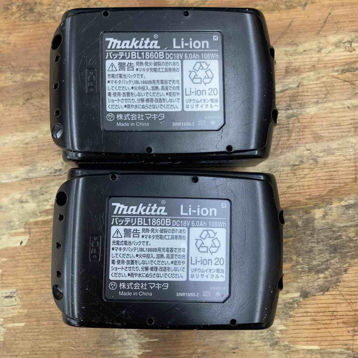 【未使用品】★マキタ(makita) パワーソースキット1 A-61226 18Vバッテリー BL1860B 二口急速充電器 DC18RD【柏店】