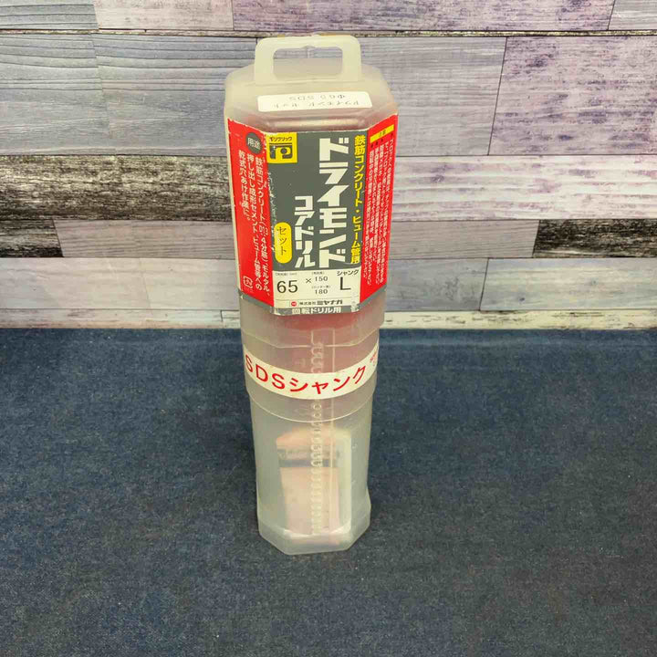 ミヤナガ ドライモンドコアドリル 乾式 (ポリクリック)65mm SDSシャンク PCD65R【八潮店】