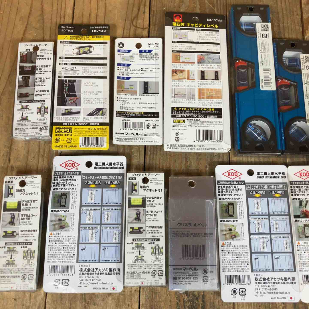 在庫出し切り！【未使用品】水平器 磁石モデル マグネット付き 20個セット まとめ売り エビスダイヤモンド KOD シンワ等②【所沢店】