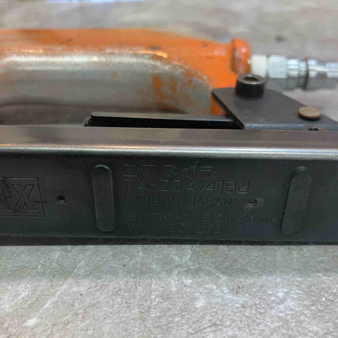 【中古品】2台セット MAX 常圧エアネイラ TA-20A/413J TA-20A/1013J 動作確認済み【八潮店】