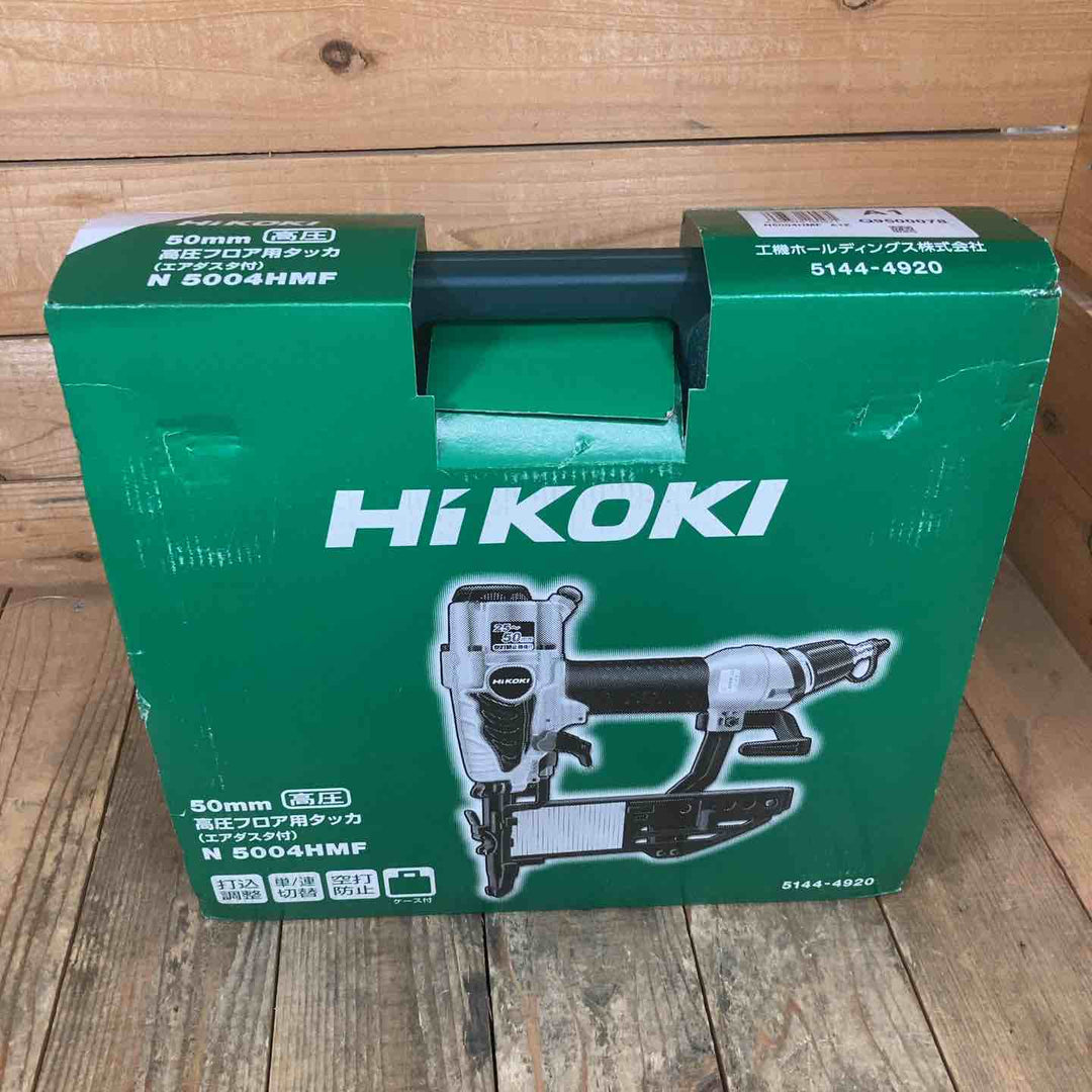 【未使用品】★ハイコーキ(HIKOKI ※旧:日立工機) 高圧フロアタッカ N5004HMF【所沢店】
