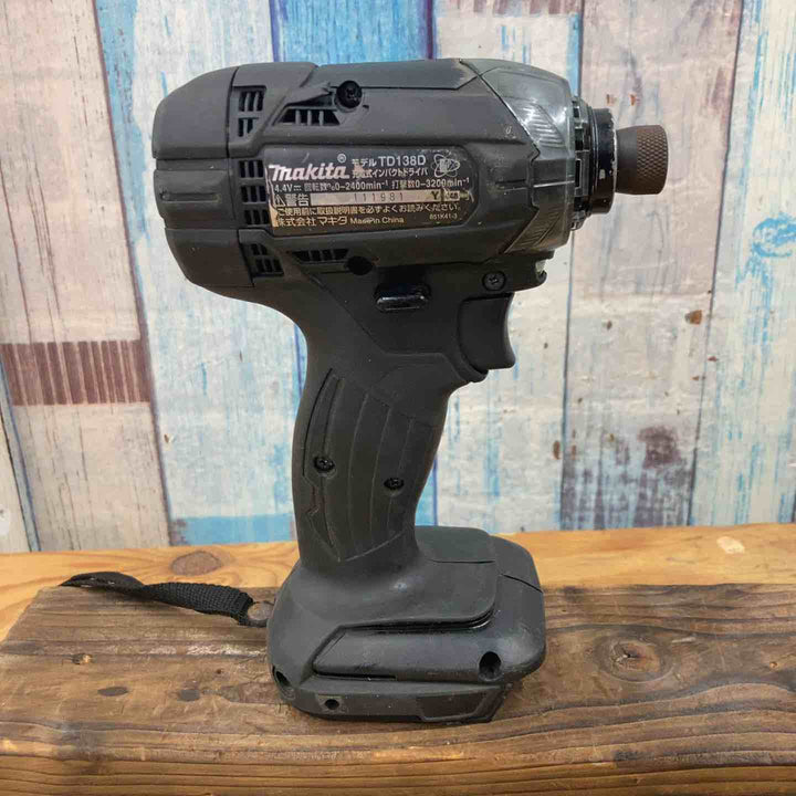 ★マキタ(makita) コードレスインパクトドライバー TD138DRFXB 14.4V【柏店】
