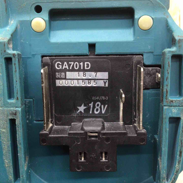 【中古品】★マキタ(makita) 180mmコードレスディスクグラインダ GA701DZ【八潮店】