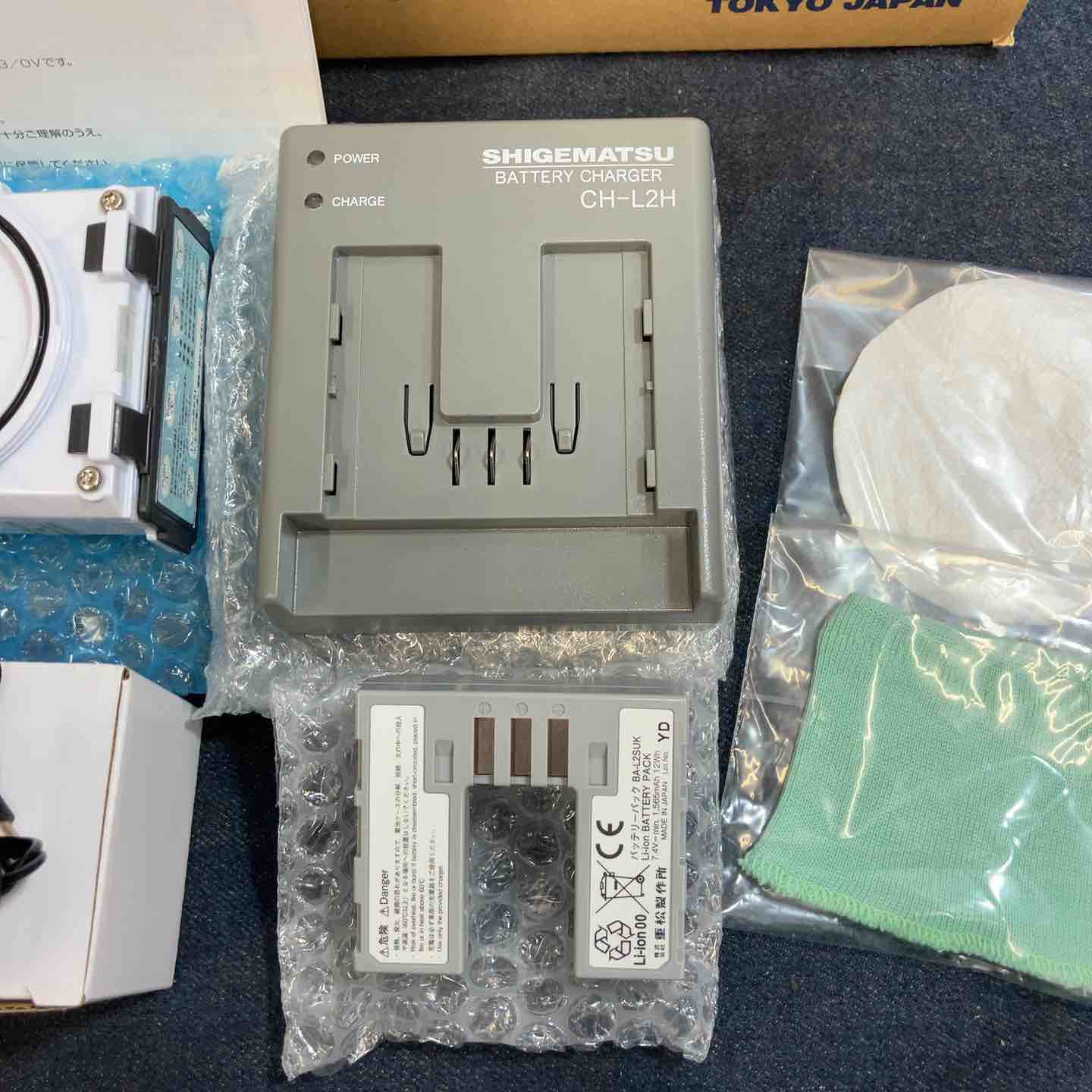 重松 シゲマツ 電動ファン付呼吸用保護具 Sy185(M) Sy185V3/OV【八潮店