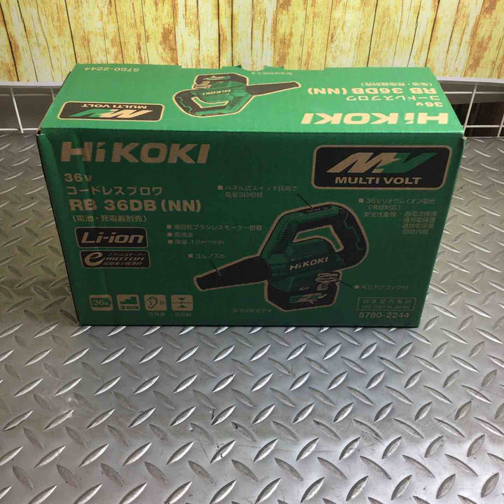 ハイコーキ(HIKOKI ※旧:日立工機) コードレスブロア RB36DB(NN)【川崎店】