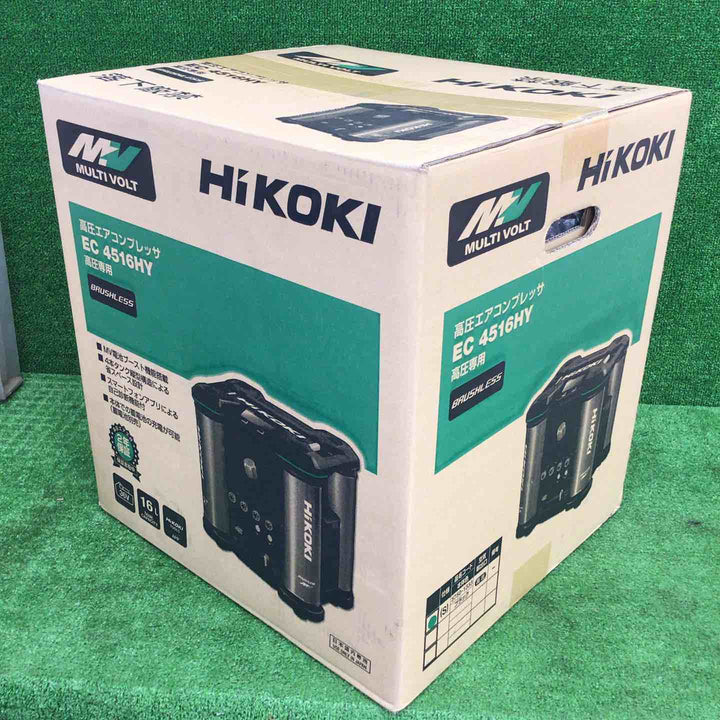 【未使用品】 ハイコーキ/HIKOKI 高圧専用エアコンプレッサ EC4516HY(S) 【鴻巣店】