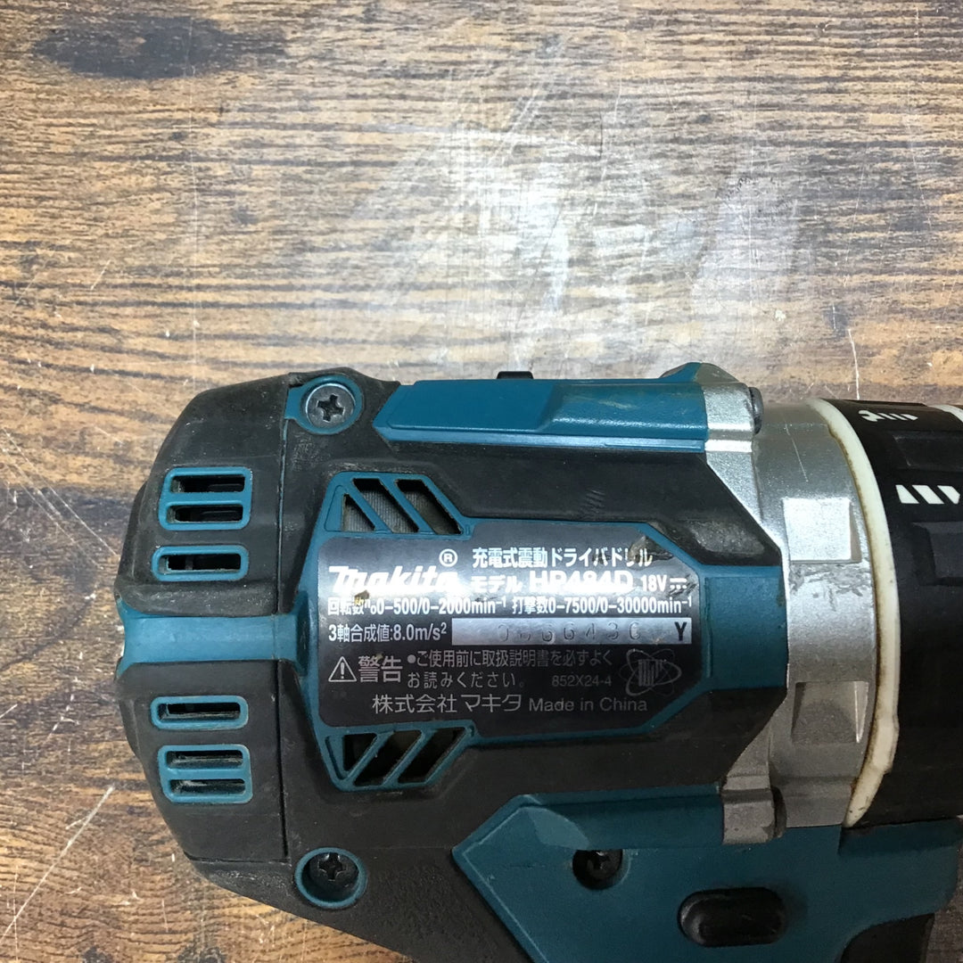 ☆マキタ(makita) コードレス振動ドリルドライバー HP484DZ【戸田店】