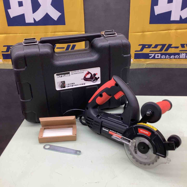 RETZKINK デュアルソー RZ-NIMCC90AC【越谷店】