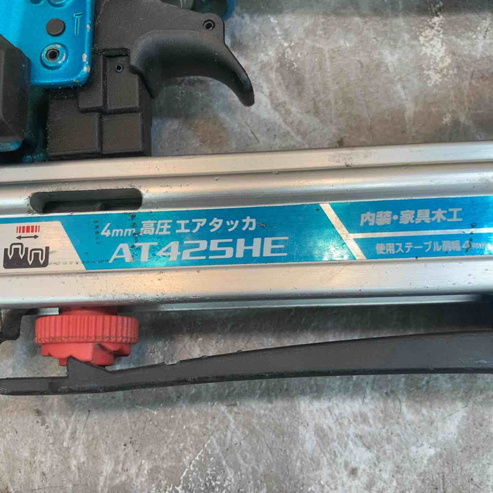 ★マキタ(makita) 高圧エアタッカ AT425HEM【八潮店】