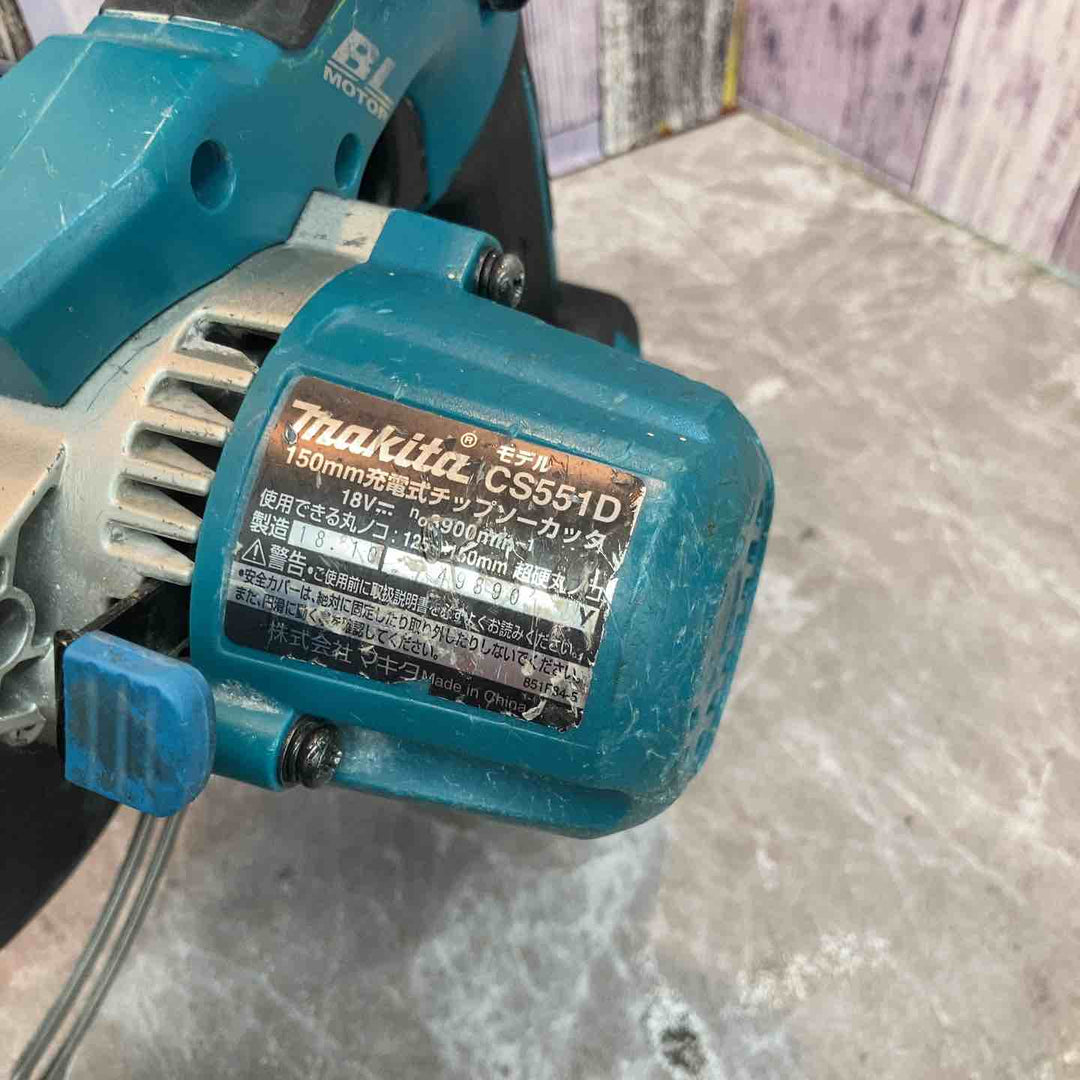 ★マキタ(makita) コードレスチップソーカッター CS551DZ【八潮店】