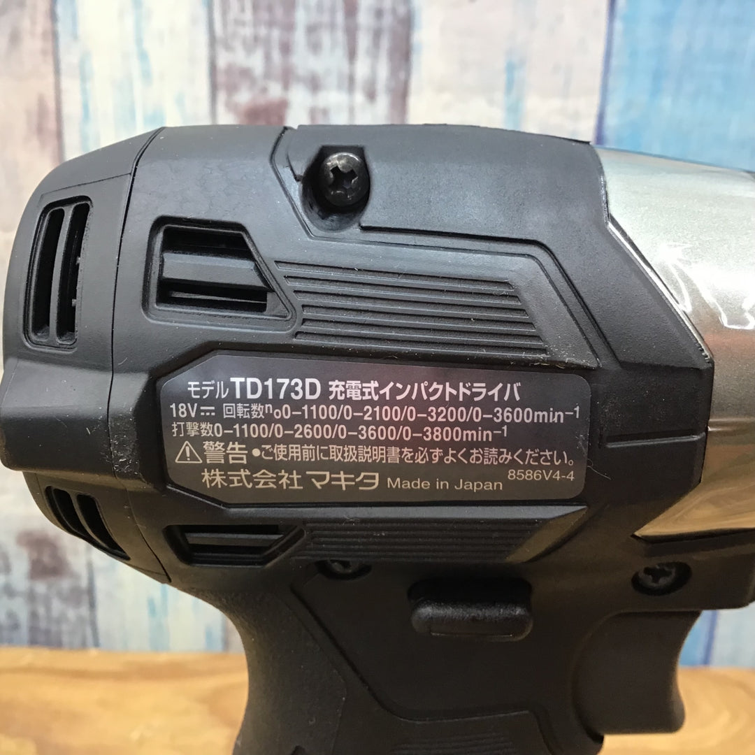 ★マキタ(makita) コードレスインパクトドライバー TD173DZB 本体のみ 店頭展示品【柏店】