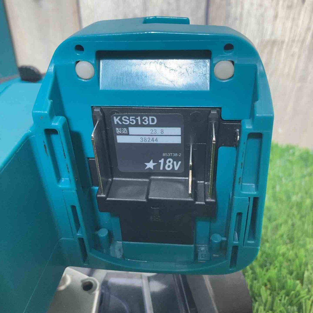 ★マキタ(makita)18V 125㎜コードレス防じん丸のこ KS513DZ 本体+ケースセット【戸田店】