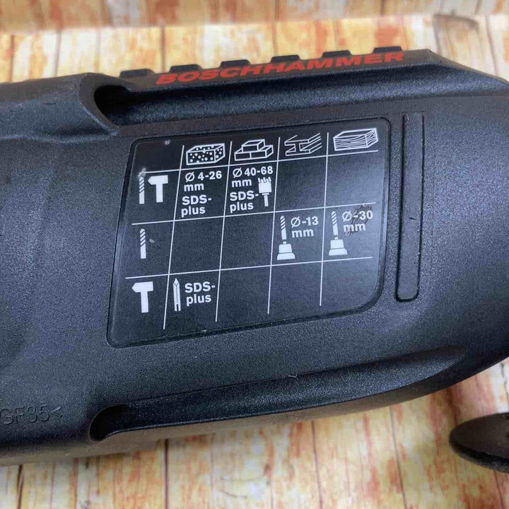 ◇ボッシュ(BOSCH) SDSプラスハンマドリル GBH2-26DRE【川崎店】