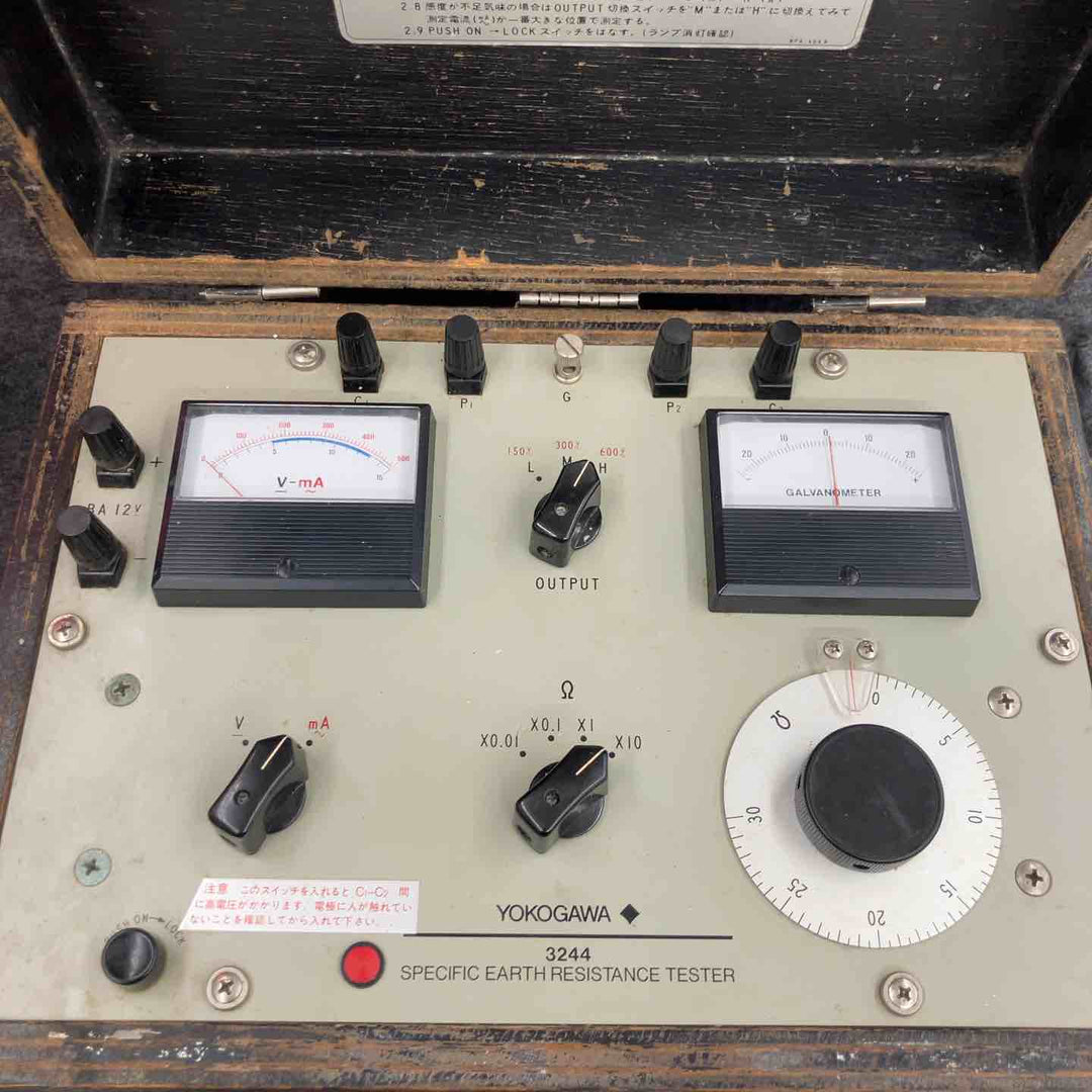 【動作未確認】◇横河計測(YOKOGAWA) 大地比測定器 TYPE 3244 接地抵抗計【鴻巣店】