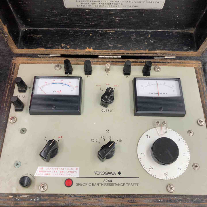 【動作未確認】◇横河計測(YOKOGAWA) 大地比測定器 TYPE 3244 接地抵抗計【鴻巣店】