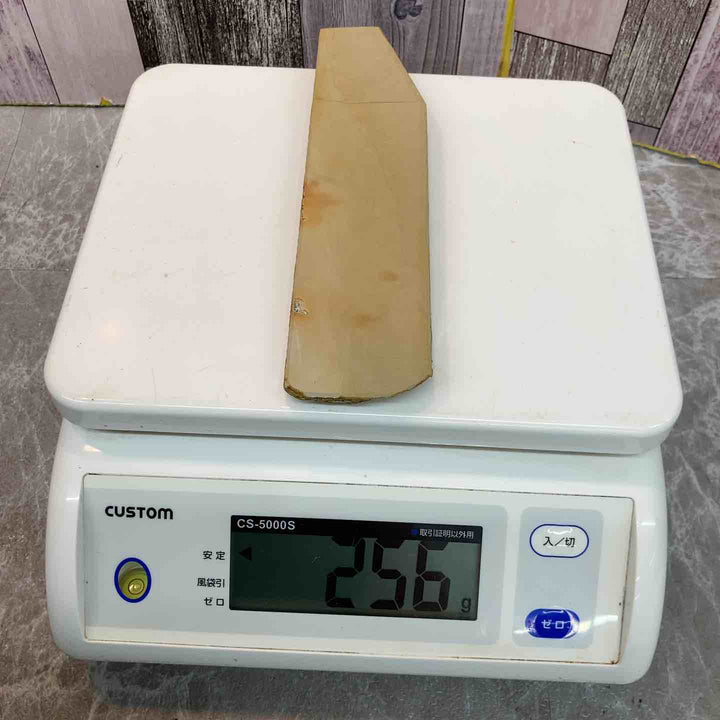 天然砥石 加藤鉱山中山本戸前入混浅黄砥石　仕上砥石【八潮店】