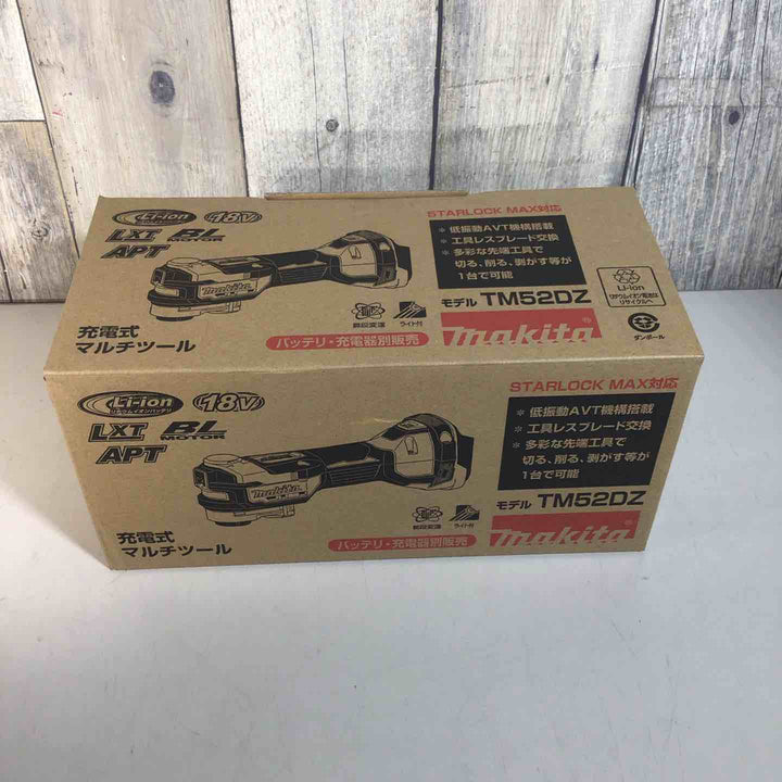 ★マキタ(makita) コードレスマルチツール TM52DZ【戸田店】