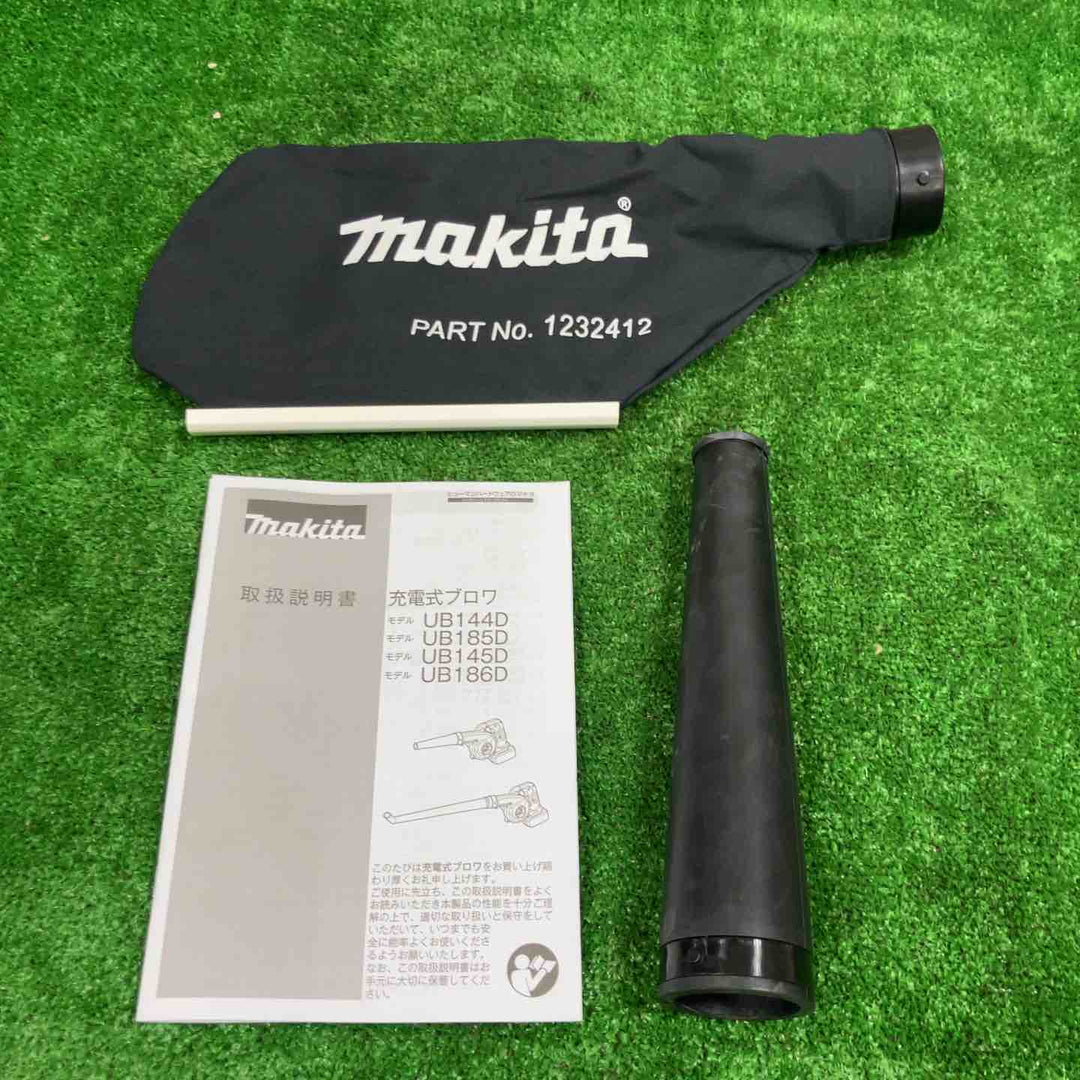 ★マキタ(makita) コードレスブロワ UB185DZ【草加店】
