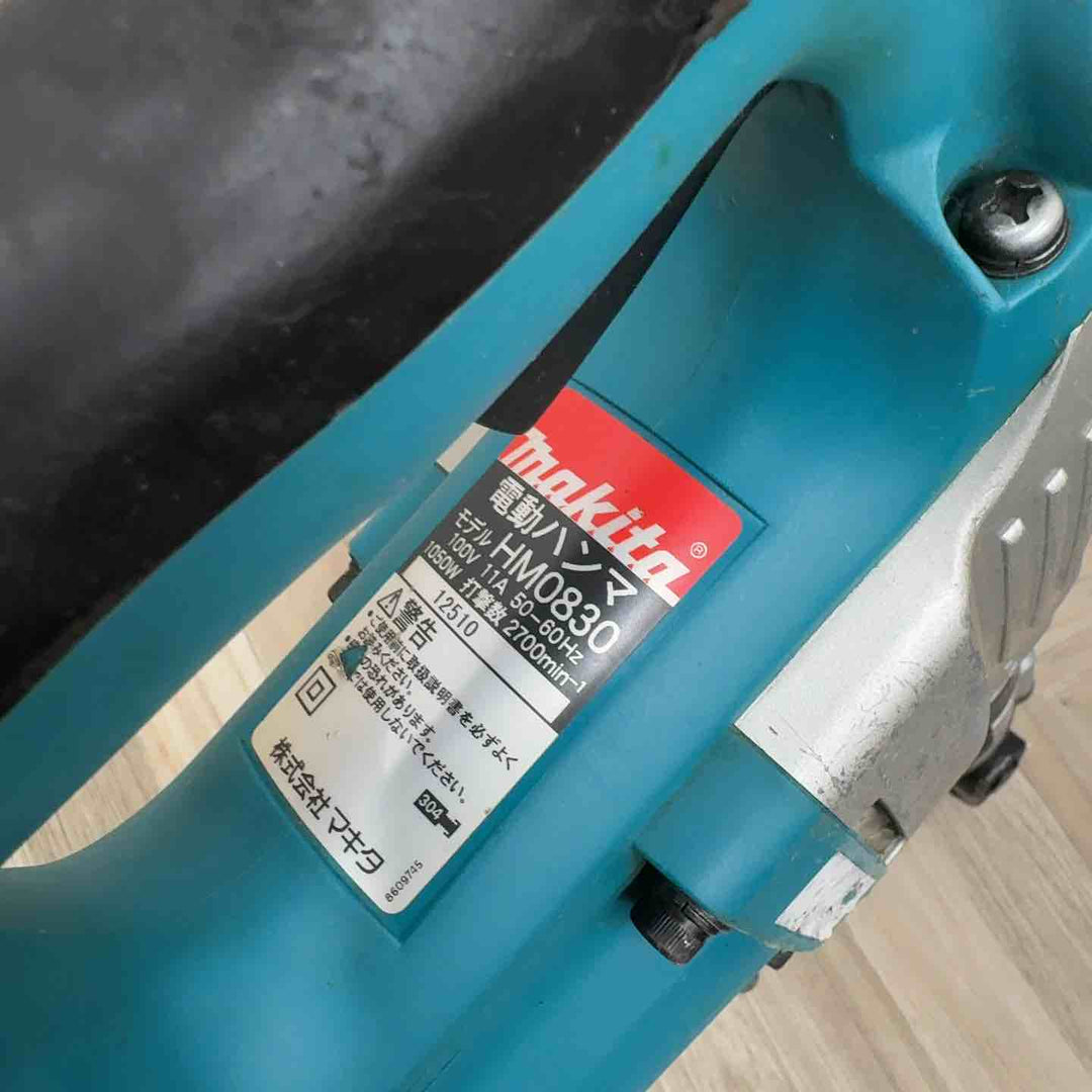 マキタ(makita) 電動ハンマ HM0830【八潮店】