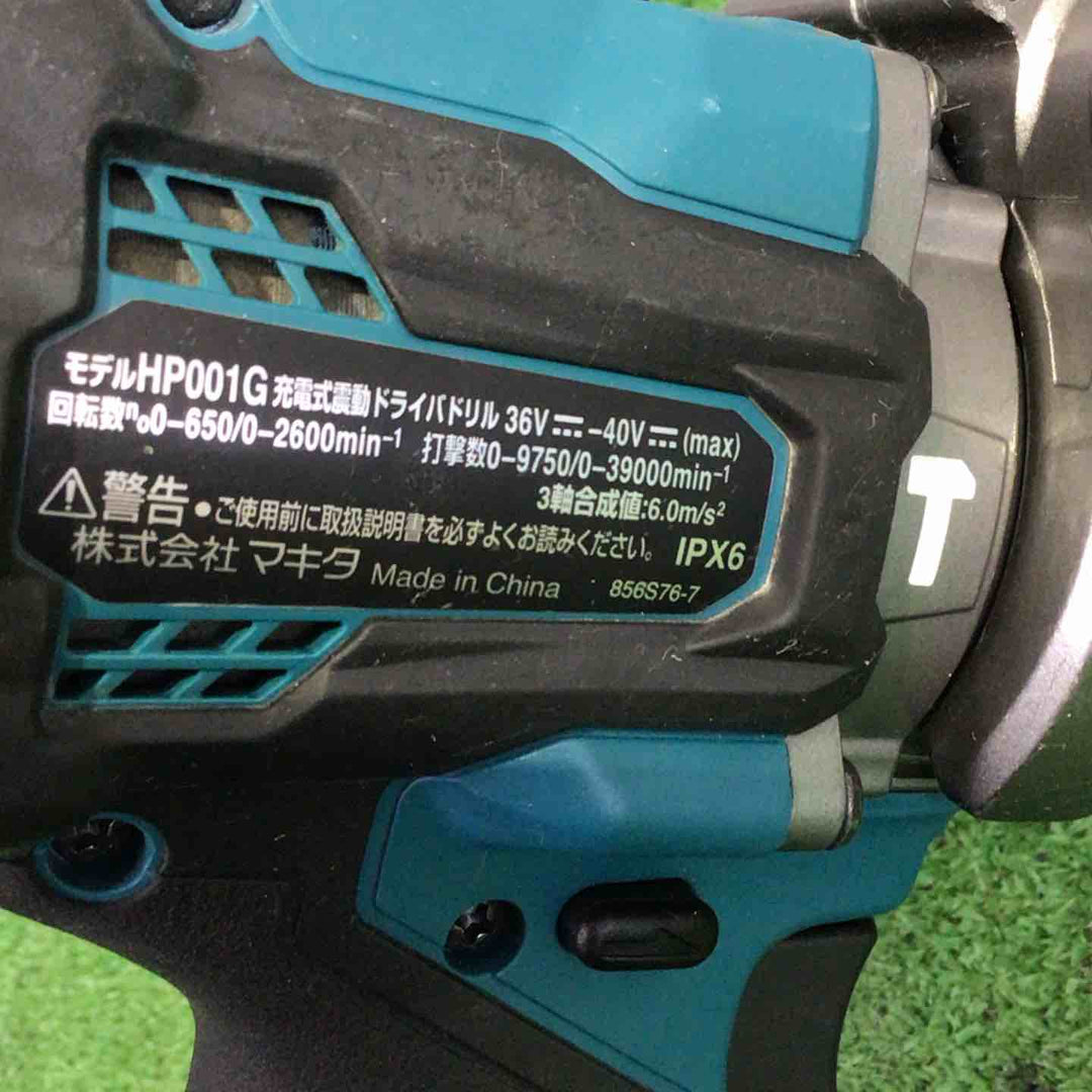 ★マキタ(makita) コードレス振動ドリルドライバー HP001GZ【町田店】