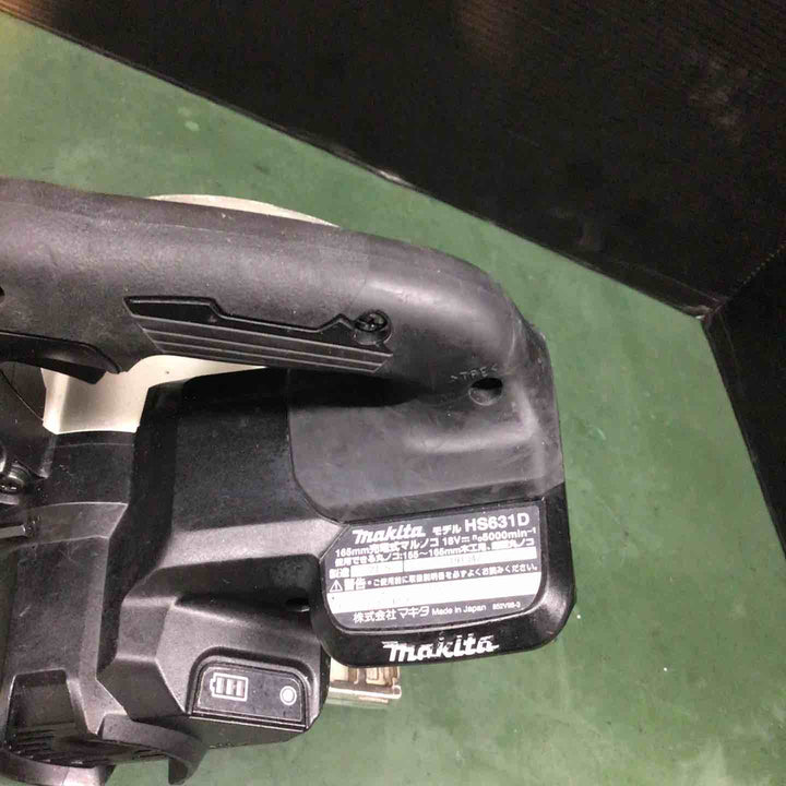 ★マキタ(makita) コードレス丸のこ HS631DZB【戸田店】