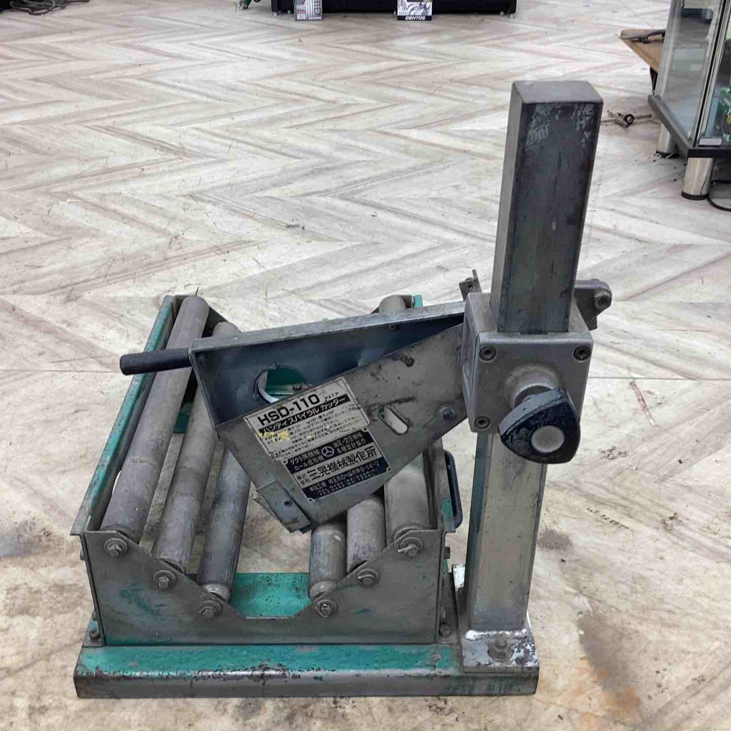 ◇大見工業 ハンディースパイラルダクトカッター HSD-110【越谷店】 ◇大見工業 ハンディースパイラルダクトカッター HSD-110【越谷店