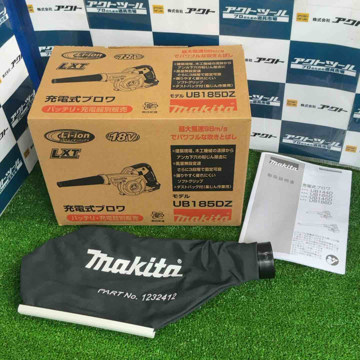★マキタ(makita) コードレスブロワ UB185DZ【草加店】