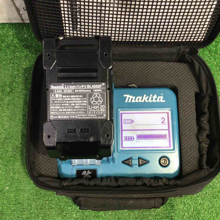 ★マキタ(makita) パワーソースキット XGT3 A-71978【町田店】