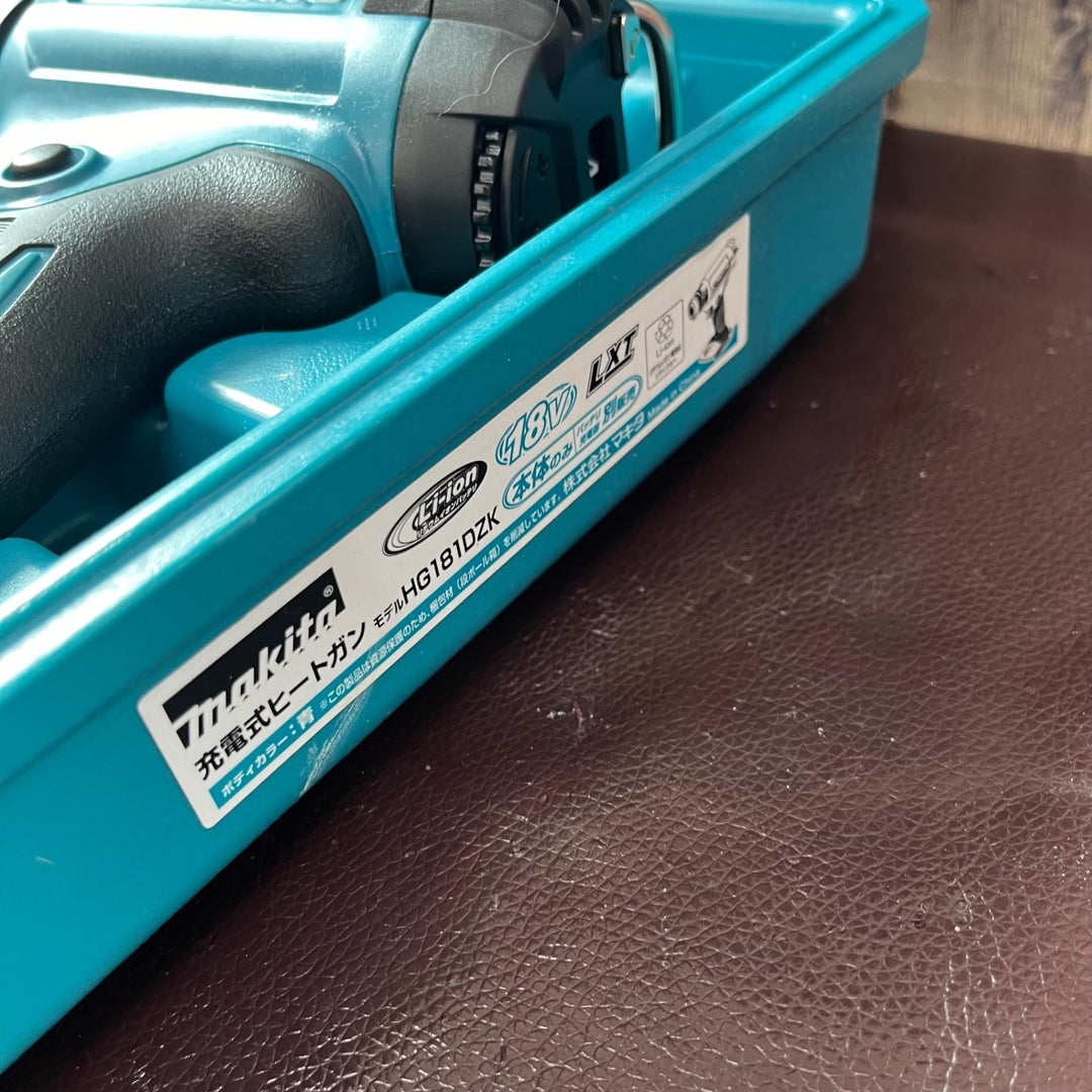 【中古品】★マキタ(makita) コードレスヒートガン HG181DZK【東大和店】