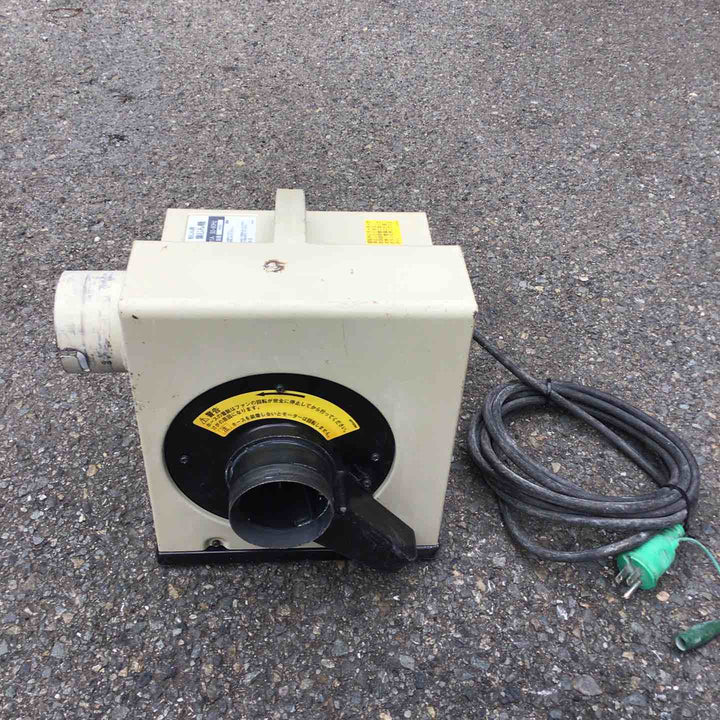 ☆マキタ(makita) 集じん機 411(P)【川崎店】