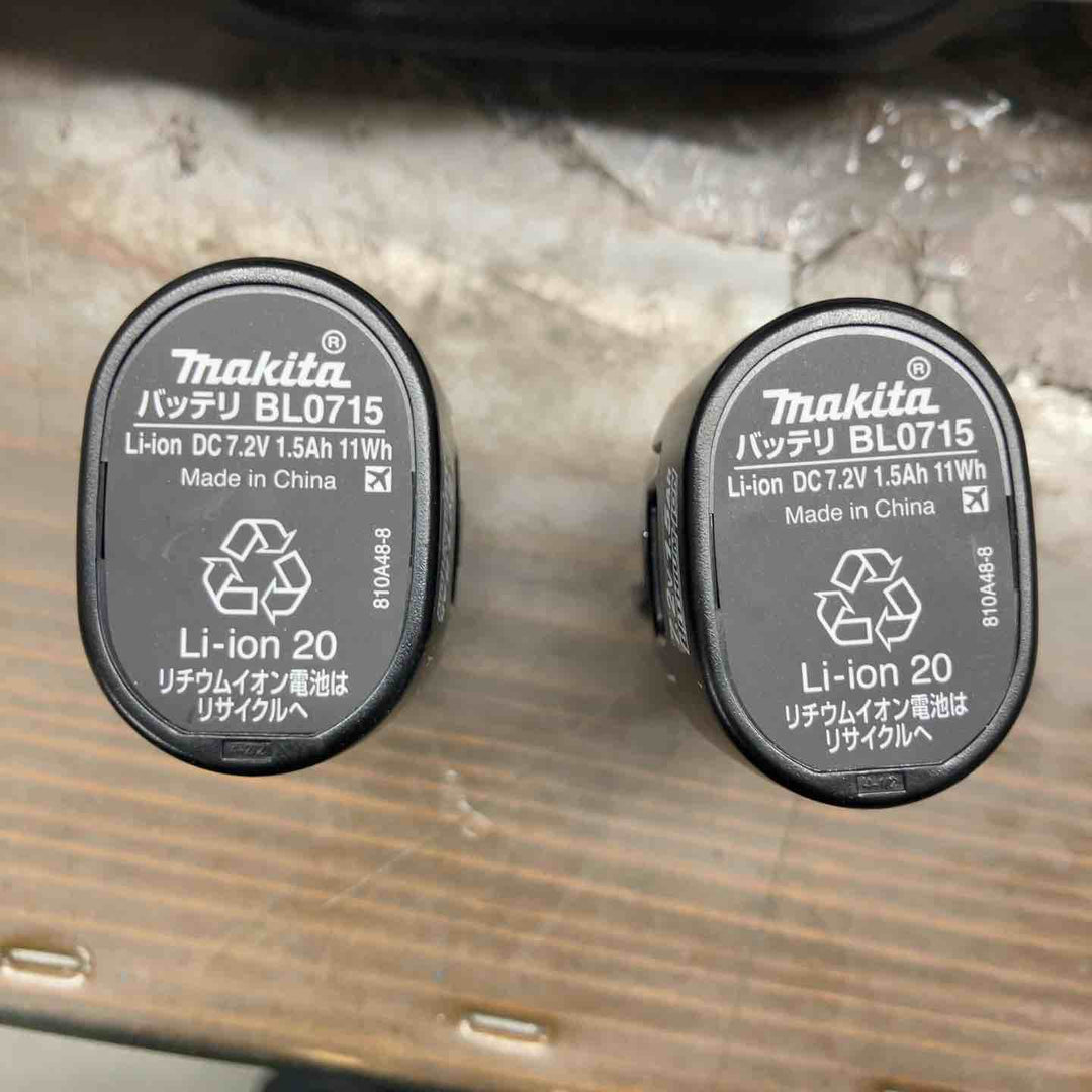 ★マキタ(makita) コードレスペンインパクトドライバー TD022DSHXO　保管品【戸田店】