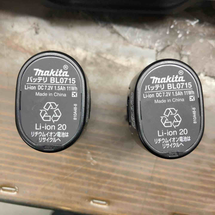 ★マキタ(makita) コードレスペンインパクトドライバー TD022DSHXO　保管品【戸田店】