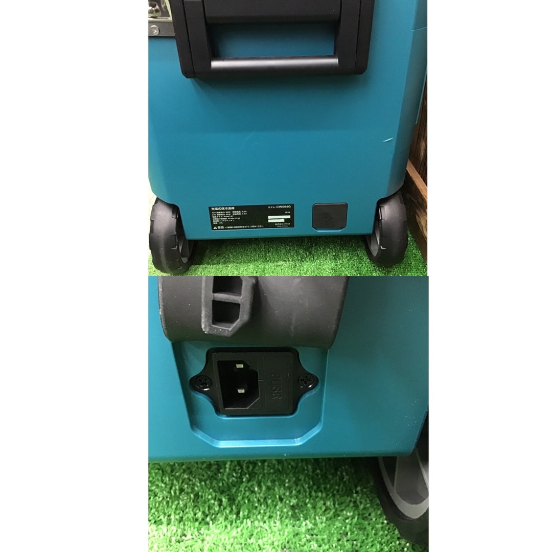 【美品】マキタ(makita) コードレス冷温庫 CW004GZ【桶川店】