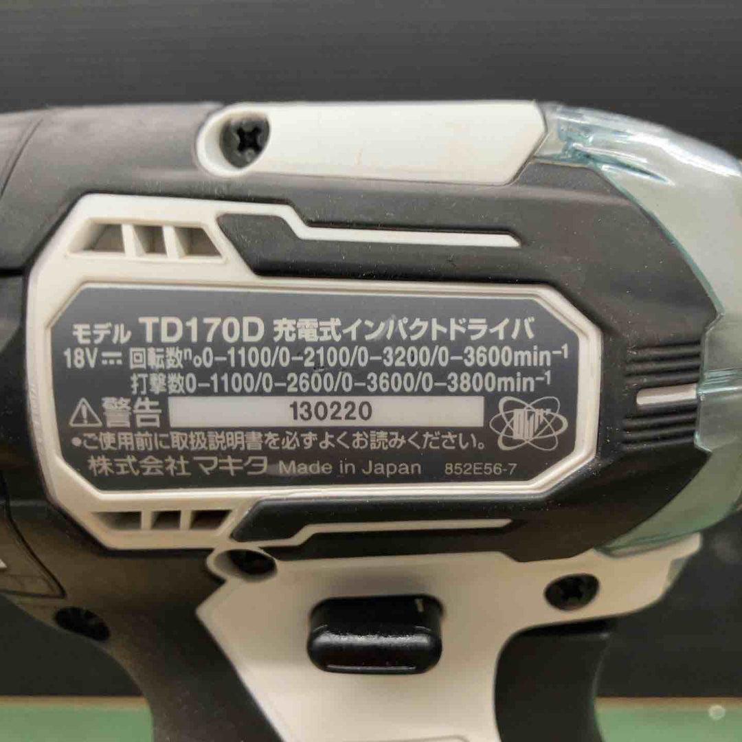 ★マキタ(makita) コードレスインパクトドライバー TD170DZW【戸田店】