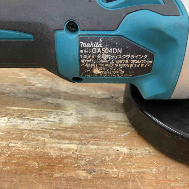 ☆マキタ(makita) 125mmコードレスディスクグラインダ GA504DZN (GA504DN)【柏店】