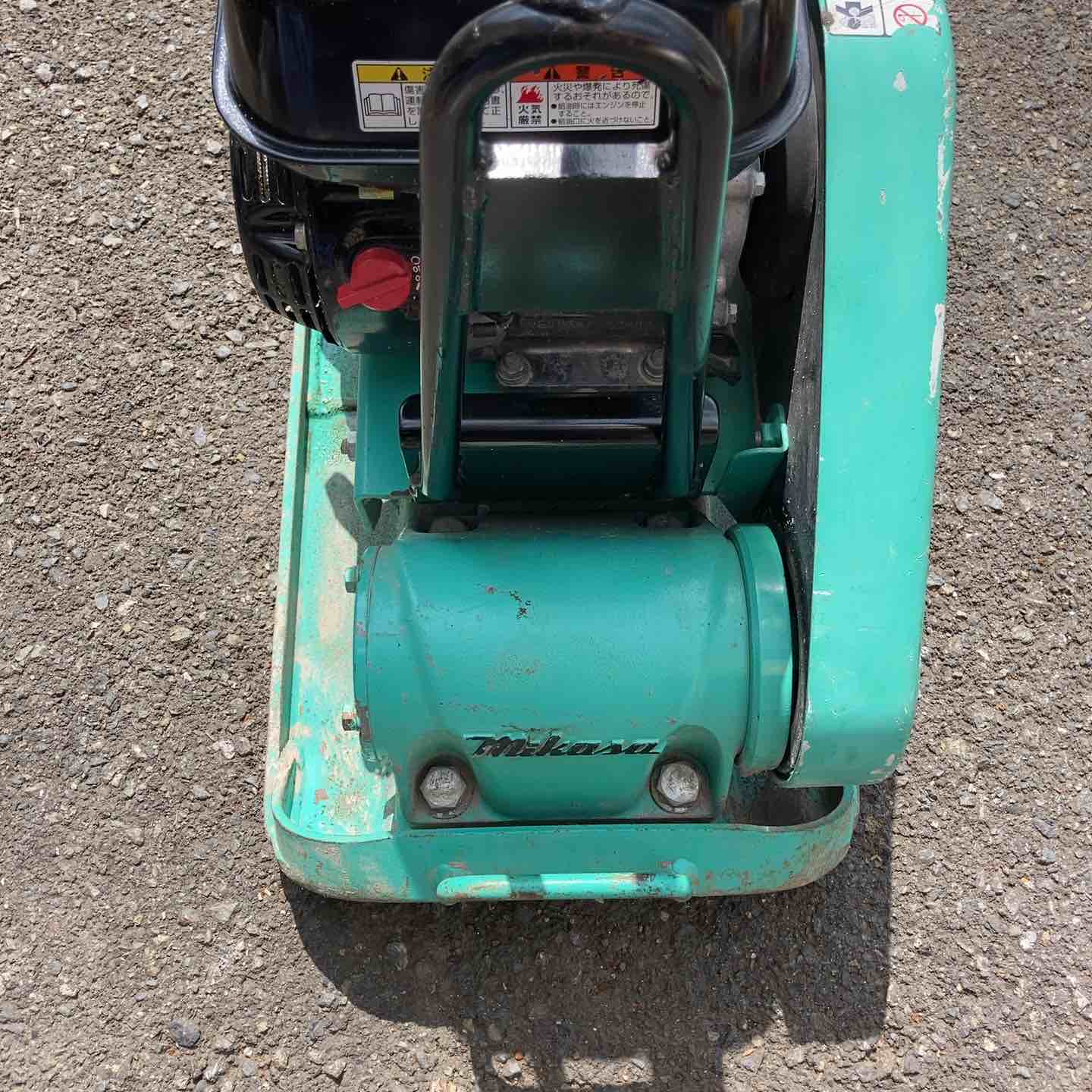 店頭受取り限定】☆三笠(mikasa) プレートコンパクター MVC-F60H【町田