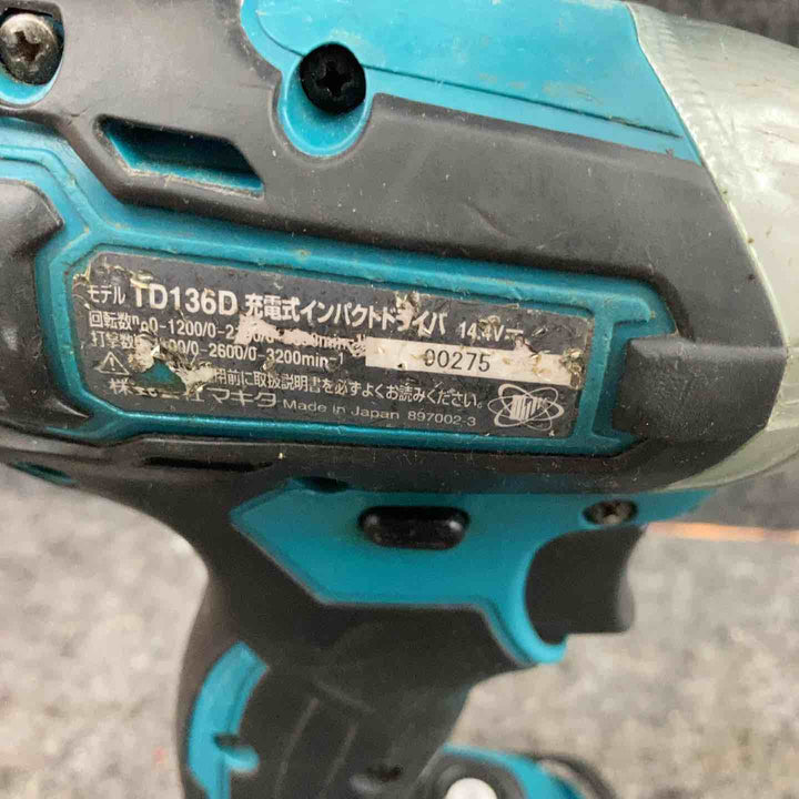★マキタ(makita) コードレスインパクトドライバー TD136DRFX【鴻巣店】