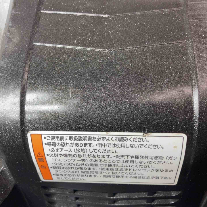 【中古品】 マキタ(makita) エアコンプレッサー AC462XLHB 【東大和店】