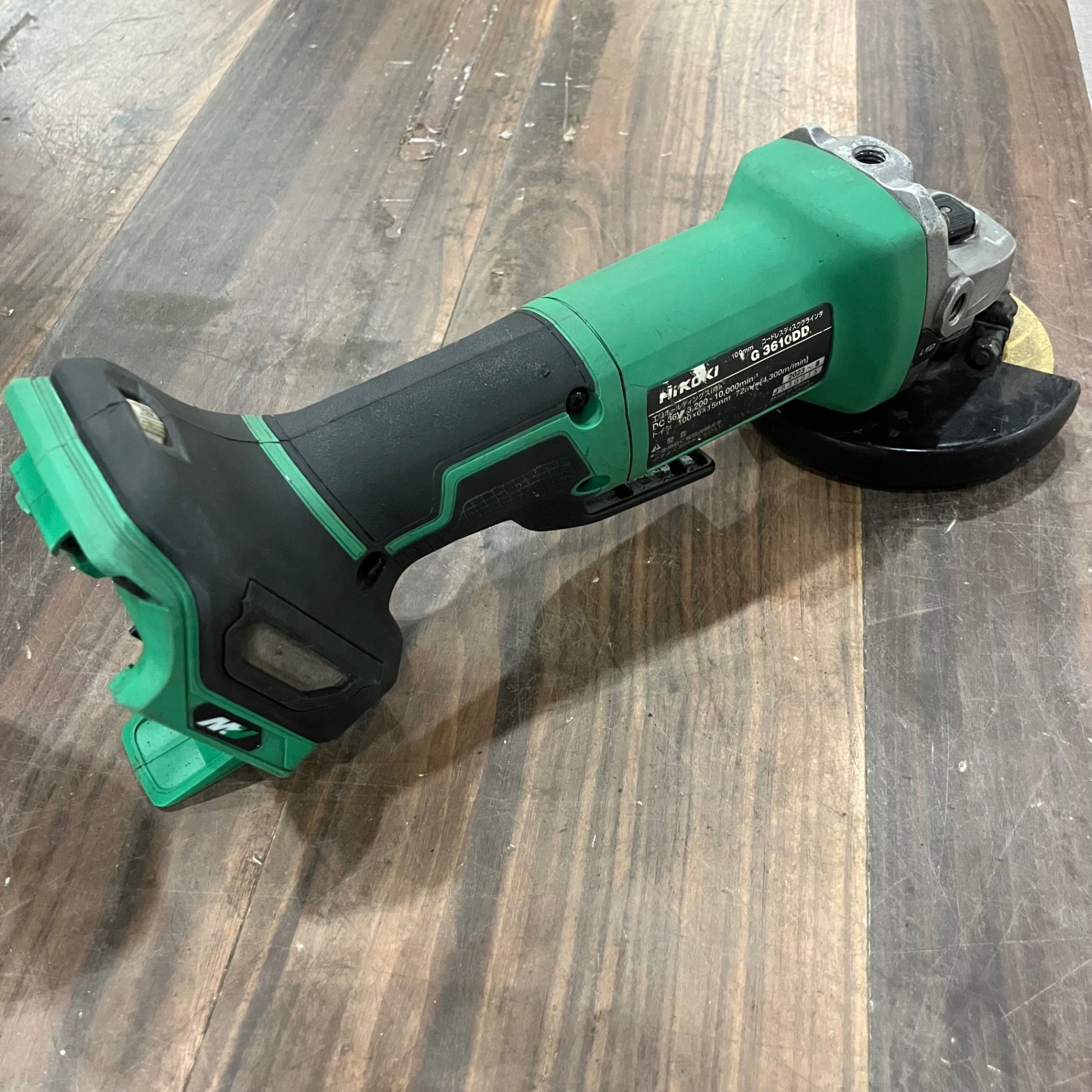 ☆ハイコーキ(HIKOKI ※旧:日立工機) 100mmコードレスディスク