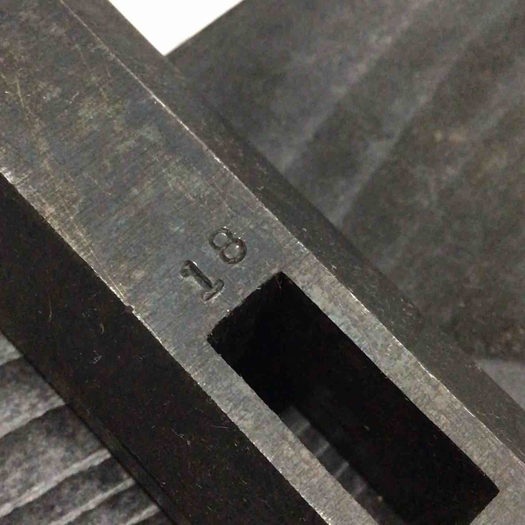 正行 八角玄能 180匁【越谷店】