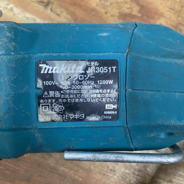 ★マキタ(makita) レシプロソー JR3051T【柏店】