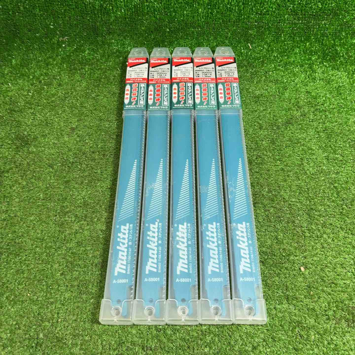 マキタ(makita) 300mm セーバソーブレード A-58001 (5枚入) BIM50【藤沢店】