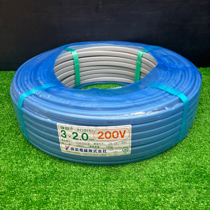 【未使用品】弥栄電線 EM-EEF タイシガイセン 3×2.0mm 200V用(黒･赤･緑) 100m巻【電材館越谷店】