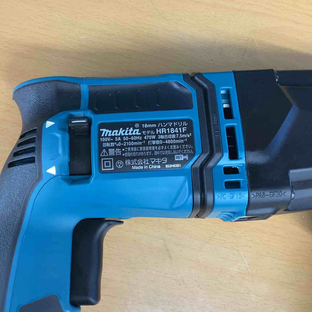 ★マキタ(makita) ハンマドリル HR1841F【越谷店】